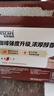 雀巢（Nestle）【樊振东同款】1+2特浓低糖*速溶咖啡三合一冲调饮品30条390g 实拍图