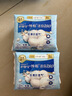护舒宝天然纯棉迷你卫生巾量少日用180mm12片姨妈巾护垫京东自营 实拍图