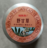 福东海 10年野生老甘草片300克【超大片约20-30mm】 内蒙古可炙甘草泡茶 实拍图
