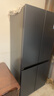 海尔（Haier）【小红花新品】501升594mm专业超薄零嵌入式十字对开门四门家用电冰箱风冷无霜底部散热补贴15% 501L+594mm超薄+底部散热+黑金净化 晒单实拍图