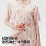 蕉内515H好好吃睡衣女士夏季冰丝凉感丝质缎面短袖可外穿情侣家居服女 【短长版】陶粉条纹-水蜜桃 L 实拍图