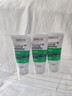 薇姿（VICHY）1%二硫化硒洗发水男士女士绿标50ml*3洗发水去屑洗发水缓解头痒 实拍图