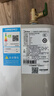 美的（Midea）【8年质保】5升储水式电热水器小厨宝家用洗碗洗菜安全1650W速热厨房热水宝F05-15A1(S) 实拍图