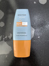Mistine【王楚钦同款】蜜丝婷防晒霜小黄帽面部水感养肤防水汗40ml 实拍图