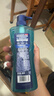 清扬（CLEAR）男士古龙香氛沐浴露留香深海探险600g*2+100g*2新老包装交替发货 实拍图