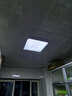 【百万热销】欧普同款全光谱智能led吸顶灯卧室灯客厅灯大厅灯具 【全光谱护眼】白色-30*30高亮白光/18W 实拍图