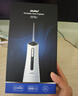 MMK冲牙器洗牙器便携式家用水牙线口腔正畸MMK K7 Pro 冲牙器 白色 4支喷头 实拍图