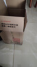 福茗源四大乌龙茶500g新茶铁观音大红袍冻顶乌龙凤凰单枞茶叶礼盒送长辈 实拍图