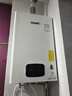 林内（Rinnai）【小蛮腰Plus】13升家用燃气热水器 一键智能切换 超窄机身 恒温热水器 上门安装（13GD31Plus） 实拍图