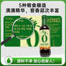 千禾 10年窖醋6度500ml 【0添加】 酿造食醋 炒菜凉拌 调味品 老陈醋 实拍图
