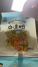 白凉粉家用自制果冻粉家用免煮自制透明凉粉冰粉布丁粉 白凉粉20克*3袋 实拍图