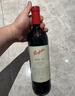 奔富（Penfolds）BIN707赤霞珠红葡萄酒 750ml单瓶装 澳洲原产 实拍图