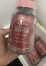 京东京造富铁软糖荔枝味60粒软糖养气血女性孕妇姨妈期铁 实拍图