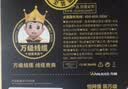 万级（WANJEED）网线光纤插座面板 超六类万兆网络光纤插座二位双口移动光纤SC接口面板套装 1-41516白色 实拍图