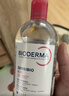贝德玛（BIODERMA）【618】粉水敏感肌洗卸温和净澈毛孔卸妆水水润清爽1200ml 实拍图