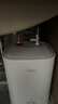 美的（Midea）新品7升储水式小厨宝电热水器家用42升一级能效京东自营2000W厨房热水宝 F07-20CB(HE) 实拍图