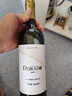 CANIS FAMILIARIS布多格智利原瓶进口红酒 干红葡萄酒 750ml 单瓶装 热门商品 实拍图