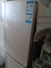 海尔（Haier）冰箱小型双门风冷无霜超薄直冷藏冷冻租房公寓家用迷你节能省二门两门 国家以旧换新补贴190升 【风冷无霜】190升+DEO净味+双门双温 实拍图