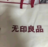 无印良品A类新疆棉花床笠单件 全棉夹棉防水床套罩床垫保护套 150*200cm 实拍图