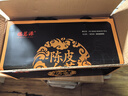 福茗源陈皮白茶2013年原料福鼎白茶陈皮寿眉茶叶礼盒端午礼盒360g配闷杯 实拍图