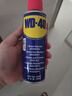 WD-40汽车窗润滑剂wd40玻璃升降异响消除油天窗胶条保护剂上光软化保养 实拍图