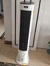 美的（Midea）【直流变频】家用空调扇 智能语音冷风扇 负离子净化落地冷风机水冷塔扇 强力制冷双向送风ADJ10SC 实拍图