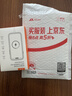 苹果ipad充电器头PD40W/45W快充套装适配Pro/Air456代充电线第10/9代202224款mini7/6平板Tc数据线 【原 ·裝正品】苹果45W快充头+2米双tc数据线 3C认证丨超低 实拍图