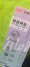 高颜值按动中性笔 渐变色学生顺滑考试笔 乐炫6024莫兰迪1盒/5支 实拍图