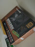 航嘉（Huntkey）WD500K 金牌500W电脑电源（80PLUS金牌/单路40A/全电压/LLC+SR+DC-DC/智能温控/apex英雄） 实拍图