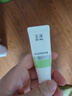 玉泽（Dr.Yu）焕白淡斑修护霜50g 美白淡斑提亮肤色护肤品 实拍图