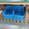 亚岳塑料周转箱加厚物流箱工业收纳整理箱中转胶筐长方形物料盒520*380*290 实拍图