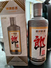 郎酒 郎牌郎酒 2023年特别版 酱香型白酒 53度 500ml*12瓶 整箱装 陈年老酒 【名酒鉴真】 实拍图