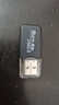 S 斯洛普 THROPE高速3.0USB读卡器Type-C读卡器手机TF内存卡电脑相机SD卡安卓OTG转接器多功能二合一读卡器 【颜色随机】单卡读卡器 实拍图