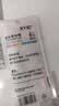 创意文具荧光笔四五六年级小学生奖励开学班级奖品初中生礼物实用 【6支装】 实拍图