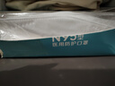 雅兰仕N95医用防护口罩独立包装一次性医用3D立体成人防飞沫柳叶型口罩 100只【N95型医用防护口罩】独立包装·四层防护 实拍图