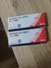 12盒装【原研进口】倍他乐克 琥珀酸美托洛尔缓释片47.5mg*28片/盒 实拍图