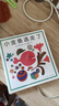 五味太郎经典绘本2册套装：小金鱼逃走了+小鸡逃走了（全2册精装） 认知启蒙游戏绘本 观察力专注力找找书 0-3岁爱心树童书 早教启蒙 实拍图