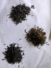七春 红茶武夷山金骏眉散装口粮茶叶自己喝50g 实拍图