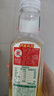 农夫山泉【新口味】东方树叶陈皮白茶500ml*15瓶无糖茶饮料0糖0脂0卡 实拍图