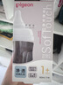 贝亲（Pigeon）玻璃奶瓶宽口径防胀气160ml S号奶嘴 1月+ AA186  实拍图