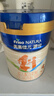 美素佳儿源悦幼儿配方奶粉（12-36月龄，3段）罐装 （新国标） 3段 800g 1罐 【8重HMO黄金双益】 实拍图