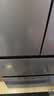 海尔（Haier）冰箱549升十字对开门四开门双变频一级能效风冷无霜可嵌入式家用大容量双开门电冰箱 549升冷藏冷冻双重净化+三档变温空间 实拍图