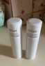 欧诗漫（OSM）珍白因3件洁水乳化妆品套装美白补水抗皱紧致舒缓生日礼物送女友 实拍图