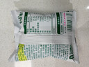 宝宝馋了海苔拌饭碎鳕鱼肉松猪肉虾米儿童拌粥饭面料调味品享宝宝婴儿食谱 DHA高钙肉多多拌饭海苔碎90g（6g*15袋） 实拍图