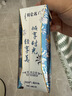 蒙牛特仑苏嗨Milk脱脂纯牛奶250ml*10盒 0脂肪 精美京绣 端午礼盒 实拍图