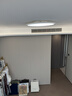 雷士（NVC）吸顶灯客厅灯led卧室灯语音智能全光谱护眼灯具未来光天际包安装 实拍图
