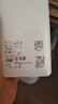 TCL随身wifi三网通用免插卡无线wifi6车载4G路由器随身便携无限制移动联通电信全国通用2026款5GXY15B 【10000毫安超长续航】+首月1500G流量 不限速不虚标月享1500G流量 实拍图