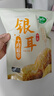 十月稻田银耳 200g 糯耳丑耳 易出胶 银耳羹 莲子百合冰糖红枣 火锅食材 实拍图