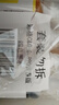 彩格适用佳能GI-890墨水G1800 G2800 G3800 G4800 G1810 G2810 3810 G4810喷墨连供打印机canon墨汁G3811彩色四色 实拍图