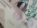自然堂【邓凯同款】喜马拉雅植物面膜28片补水保湿护肤品套装送女友 实拍图